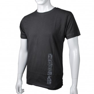 T-Shirt Boxer Classic Grey