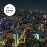 Liumin - Single Cd Edition