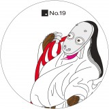 Habitant Ep