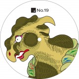 Bside Ep /(Deniz Kurtel Mix)